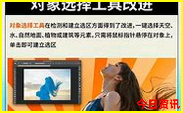 这几天去哪里旅游最合适